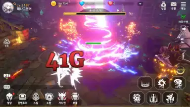 Captura de tela de Queen's Knights 14