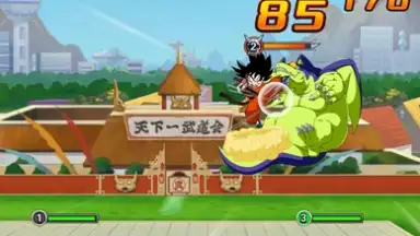 Captura de tela de Dragon Ball Fighting 1