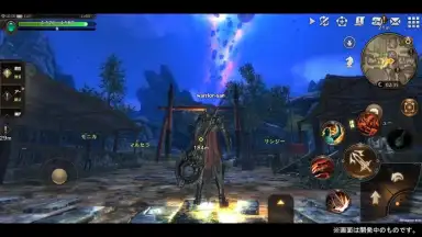 Captura de tela de ETERNAL 4