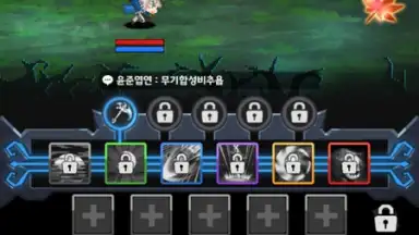 Captura de tela de Dark Hero Dash 7