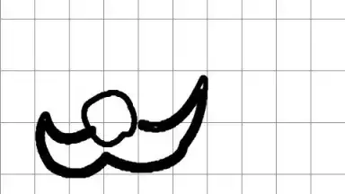 Captura de tela de Learn To Draw 21