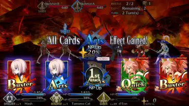 Captura de tela de Fate/Grand Order 8