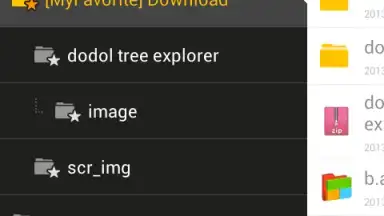 Captura de tela de dodol File Explorer 6