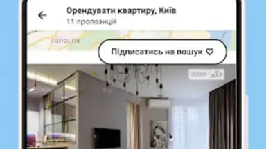 Captura de tela de DIM.RIA: Ukraine flat rentals 6