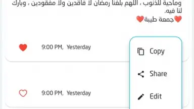 Captura de tela de Clipboard 10+ 3