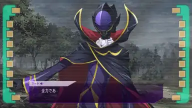 Captura de tela de Code Geass: Lost Stories (JP) 9