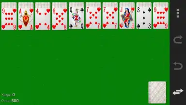 Captura de tela de Collection of card games 2