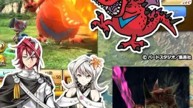 Captura de tela de ワンフリR 8
