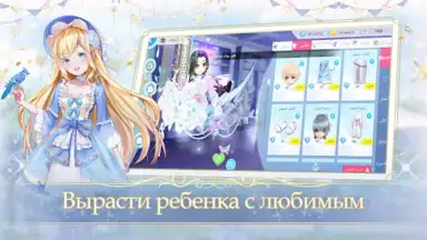 Captura de tela de Sweet Dance-RU 7
