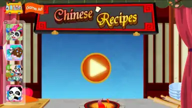 Captura de tela de Little Panda's Chinese Recipes 8