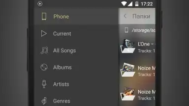Captura de tela de Stellio Music Player 5