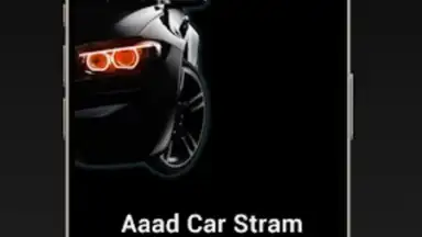 Captura de tela de aaad Carstream 1