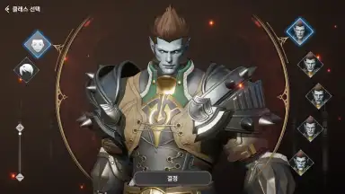 Captura de tela de DK MOBILE: THE ORIGIN 10