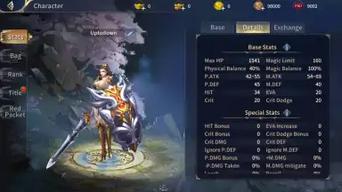 Captura de tela de Silkroad Online 7