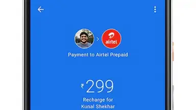 Captura de tela de Google Pay (Tez) 4