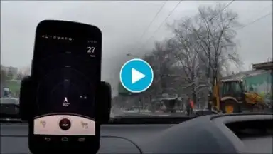 Captura de tela de GPS АнтиРадар PRO 1