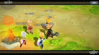 Captura de tela de The Legendary Moonlight Sculptor 10