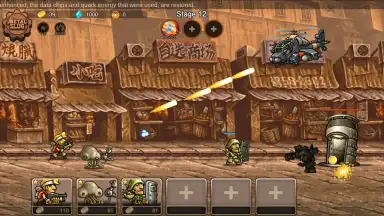 Captura de tela de Metal Slug Infinity 5