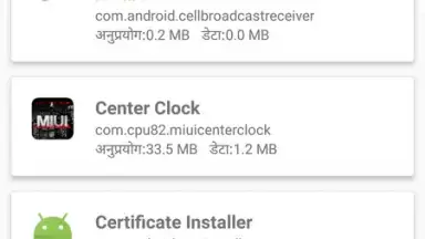 Captura de tela de Root ToolCase 17
