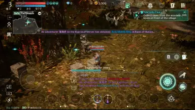 Captura de tela de ArcheAge WAR 18