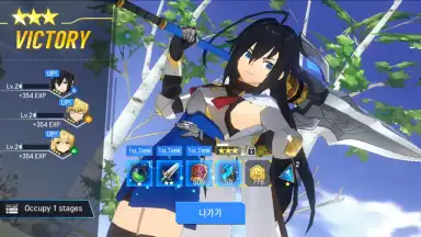 Captura de tela de Lord of Heroes 7