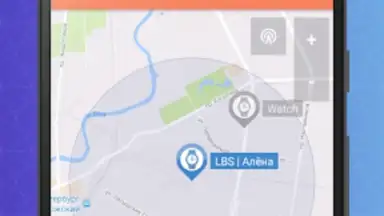 Captura de tela de Сириус: трекер для GPS часов 8