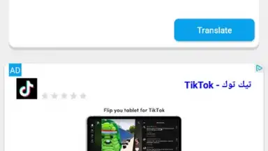 Captura de tela de Easy Arabic keyboard and Typin 5