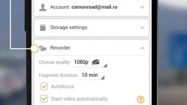 Captura de tela de CamOnRoad 2