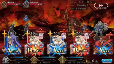 Captura de tela de Fate/Grand Order 11
