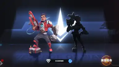 Captura de tela de Super Hero Attack 4