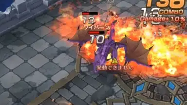 Captura de tela de Last Idea 6