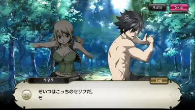 Captura de tela de SOUL REVERSE ZERO 4