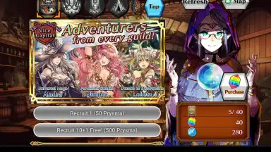 Captura de tela de Chain Chronicle (Old) 6