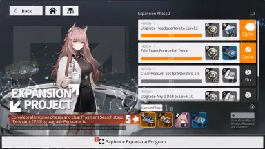 Captura de tela de Neural Cloud 7