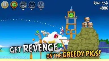 Captura de tela de Angry Birds 4
