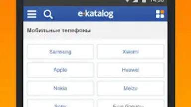 Captura de tela de E-Katalog - товары и цены 5
