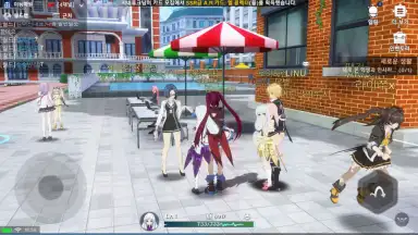 Captura de tela de Soulworker Academy 5