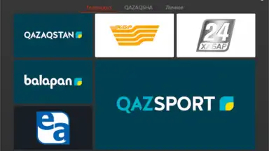 Captura de tela de Galam TV 23
