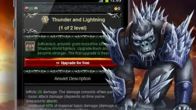 Captura de tela de Мир Теней 2