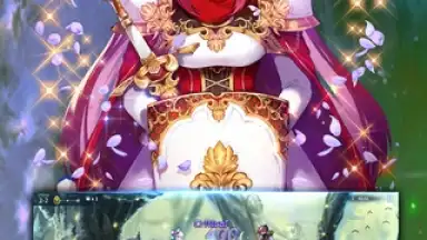 Captura de tela de Diadein 11