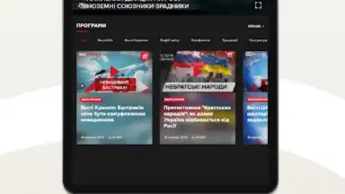 Captura de tela de Новости 24 4