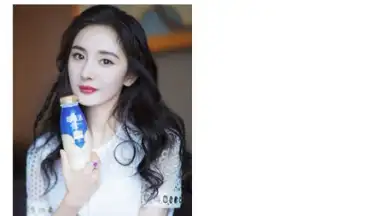 Captura de tela de Weibo International 4
