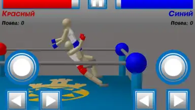 Captura de tela de Drunken Wrestlers 2