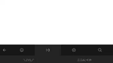 Captura de tela de Facemoji Keyboard Lite 6