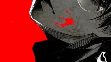 Captura de tela de Anime god 1