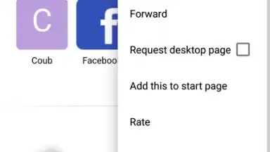 Captura de tela de Bharat Browser 1