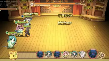 Captura de tela de Clover Theater 13