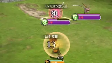 Captura de tela de FINAL FANTASY GRANDMASTERS 1