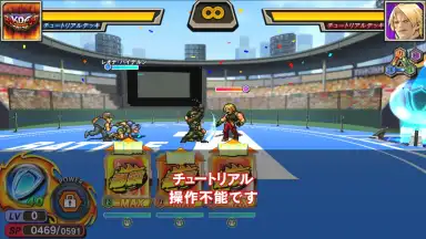 Captura de tela de The King of Fighters: Chronicle 4