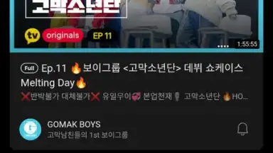 Captura de tela de TubeMate YouTube Downloader 21
